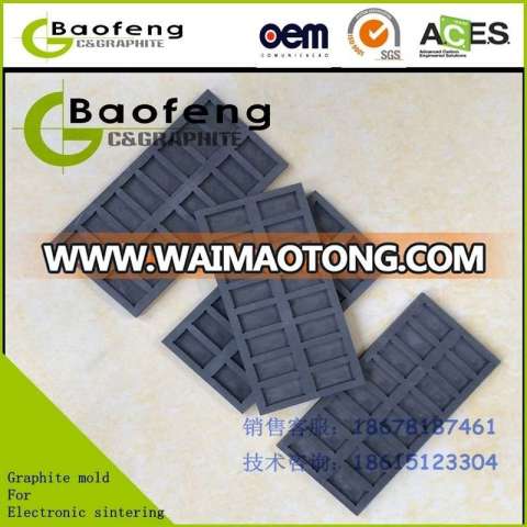 Graphite plate , graphite mold for Electronic sintering